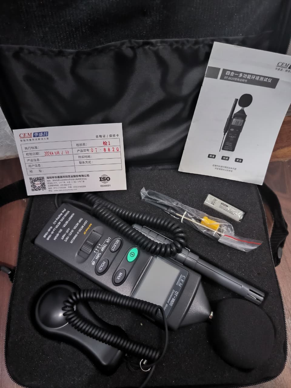 Multifunction Environment Meter 4 in 1 CEM DT-8820 1