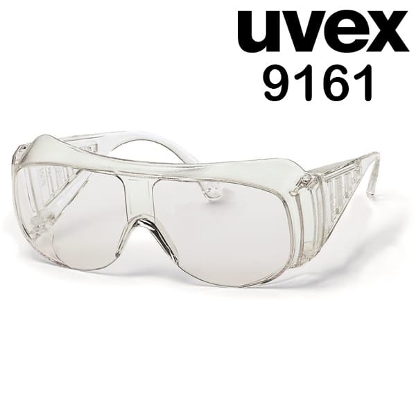 Uvex 9161