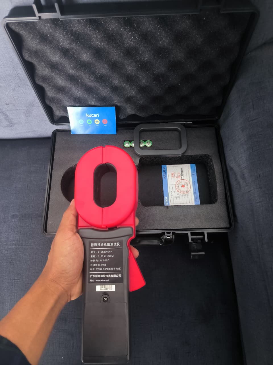 Clamp Earth Resistance Tester ETCR2000A+ 6