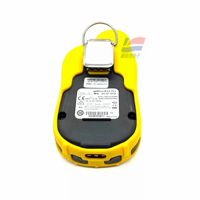 ToxiRAE Pro PGM-1800 PID Personal VOC Detector - Image 2