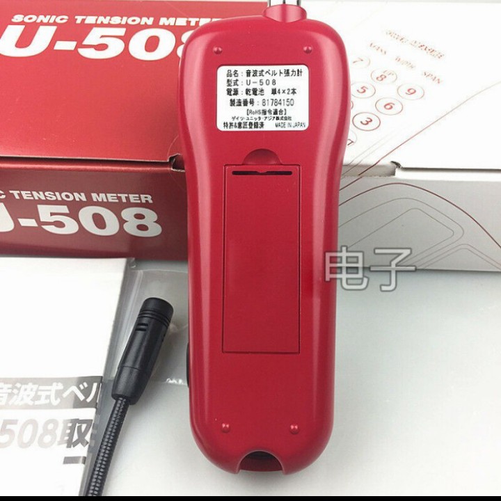 Unnita U-508 Sonic Belt Tension Meter - Image 3