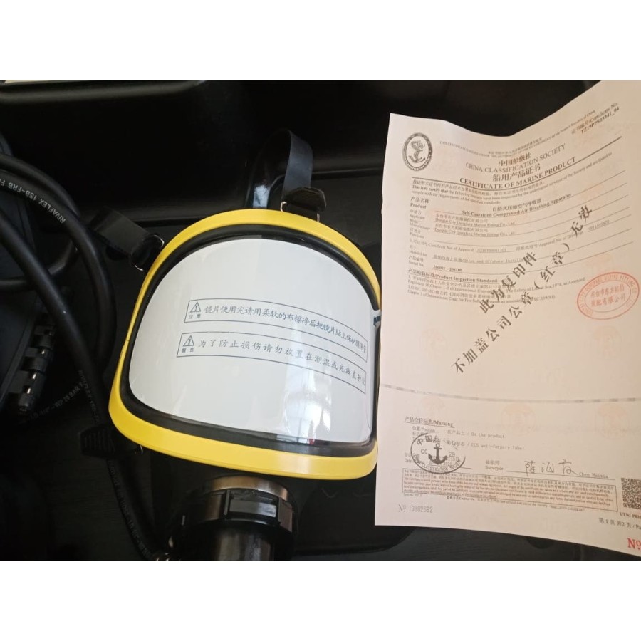 SCBA BREATHING APPARATUS