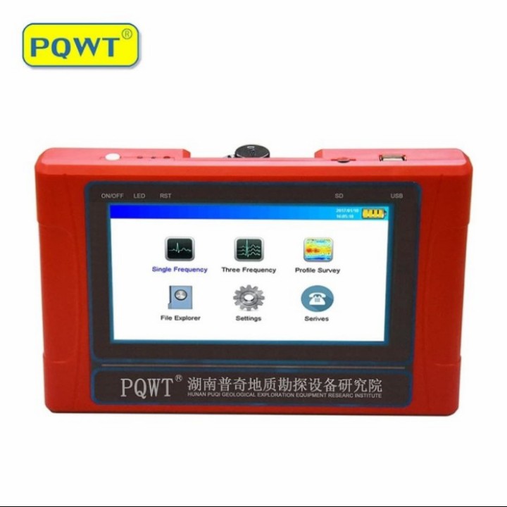 PQWT-TC150 long range underground water