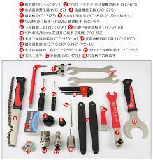 bike hand YC 728 tool box set reparasi bengkel sepeda bicycle tool kit - Image 2