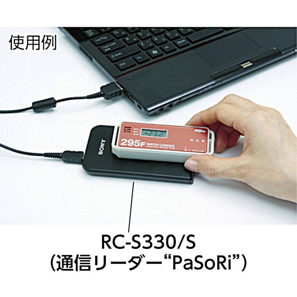 SK SATO Alat pengukur Suhu dengan Rekaman KT195F6282 - Image 3