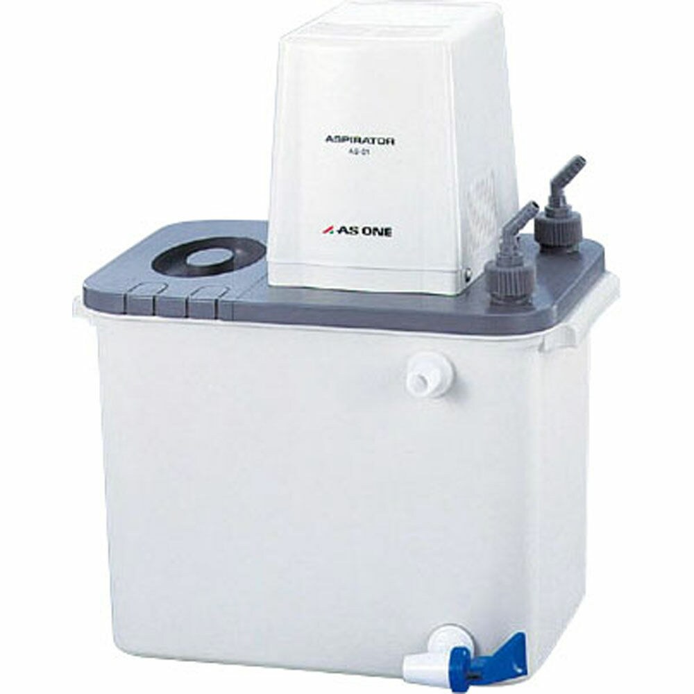 AS ONE Aspirator As AS-01