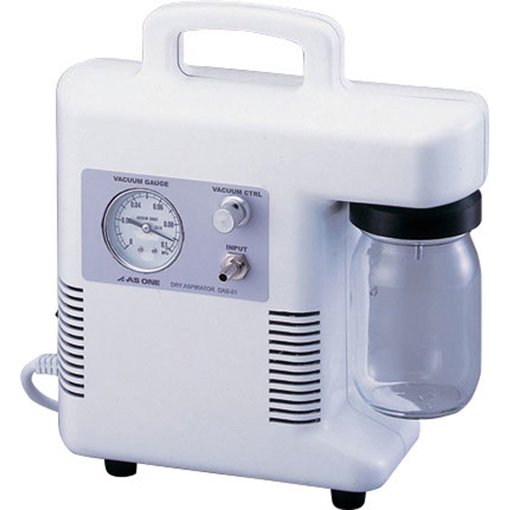AS ONE Compact Dry Aspirator DAS-01