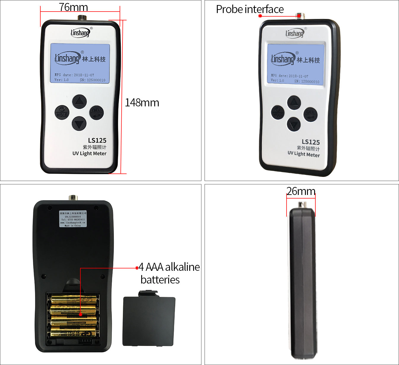 UV Light Meter Multi Probe LS125 UV Radiometer Ultraviolet lux meter analyzer - Image 7