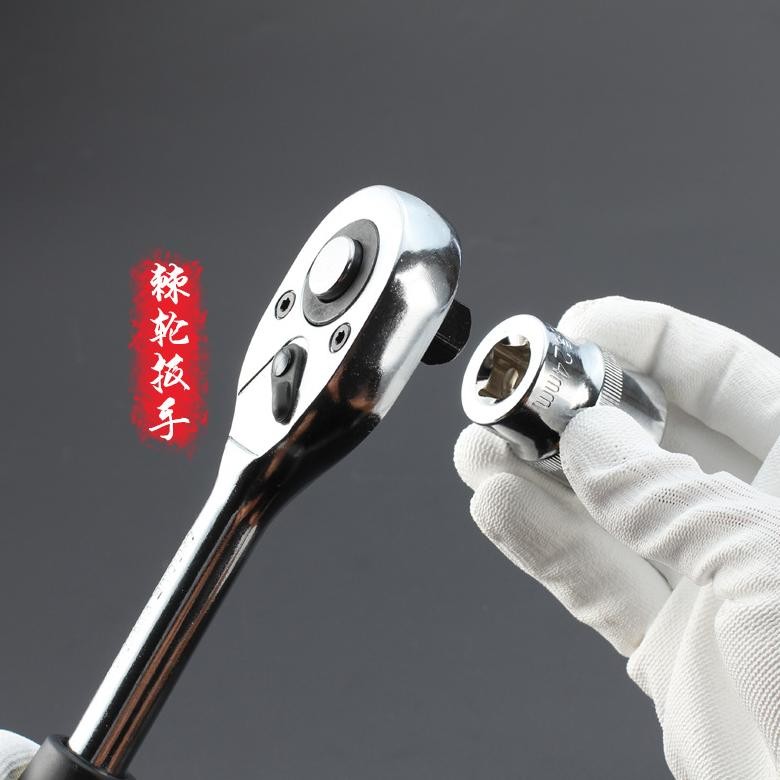 82Pcs Set Socket Ratchet Wrench Socket Carbon Steel Sock - Image 2