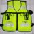 ROMPI SAFETY VEST 6 KANTUNG