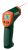 EXTECH 42515 Handheld Infrared Thermometer