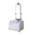 B-ONE Sieve Shaker MAS 208 S
