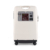 Oxygen Concentrator