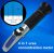 Refractometer Glycol Batere Aki Mobil Urea