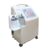 GEA Oxygen Concentrator 2 Flow 8 Liter 7F-8