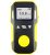 Gas Detector Bosean H2S