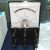 AC Ampere Meter Kaise SK-5000A