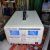 Aditeg PS-3030DD DC Power Supply