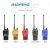 Baofeng UV82/UV-82 Two-Way UHF/VHF