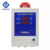 Bosean BH-50 2 Channel Gas Detector Controller