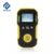 Bosean BH90A H2S Hydrogen Sulfide Gas Detector