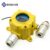 Bosean K-G60-S4 – H2S O2 CO EX Gas Detector Fixed