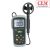CEM DT-618B Anemometer