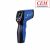 CEM DT 827V Mini Infrared Thermometer