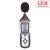 CEM DT-8851 / 8852 Sound Level Data Logger