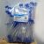 CENTRIFUGE TUBE 15 ml