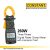 CONSTANT 260W Three Phase Digital Power Clamp Meter
