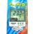 Dekko 642N Digital Thermohygrometer