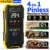 FNIRSI WMT-10 Wood Moisture Meter