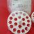 Floating Microtube Rack Round