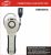Combustible Gas Detector Benetech GM8800A