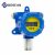Bosean BH 60 Gas Detector H2S Fixed