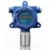 Gas lux FX Fix System Gas Detector