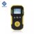 H2 Hydrogen Gas Detector H Bosean