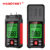 Moisture Meter HABOTEST HT633