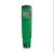 HANNA HI98121 Combo pH/ ORP Meter