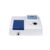 Spectrophotometer 752N UV-VIS 200-1000nm Hinotek