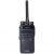HYTERA BD555