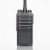 HYTERA PD408