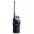HYTERA TC-700