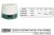 Heating Mantle 98-II-B 500 mL with magnetic stirer