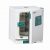 Laboratory Incubator | Incubator Laboratorium 63L