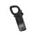 KYORITSU 2009R True-RMS AC/DC Clamp Meter