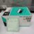 Kyoritsu 3312 Analog Insulation Tester