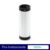 Landtek Nd9a sound level noise meter calibrator