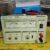 Lodestar 8107 Analog DC Power Supply 30V 10A